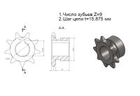 1224ef6f-8268-11e7-947d-0025907f132d
