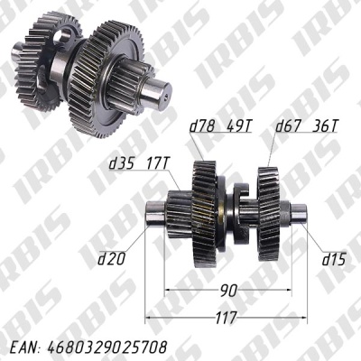 5c5ad204-a2bf-11e7-9485-0025907f132d